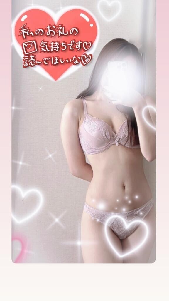 もっとちかくに来てね💕