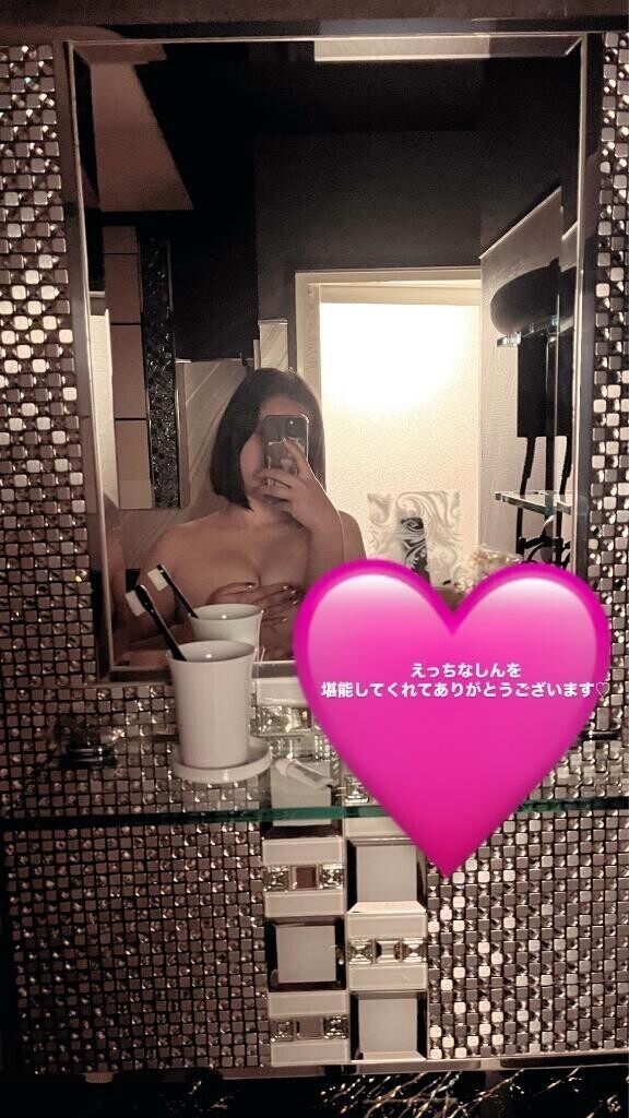 えっちなﾋﾄﾄｷ😘オナキス302 K様