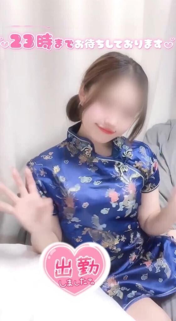 つっき？💭⸝⋆