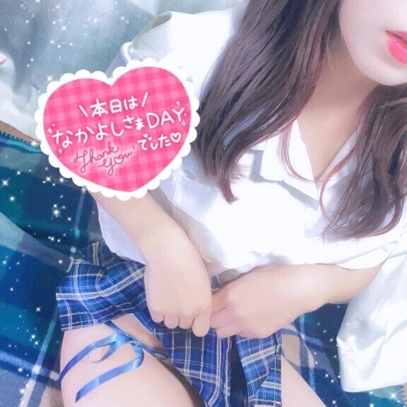 1日あっという間でした?とっても楽しかった?