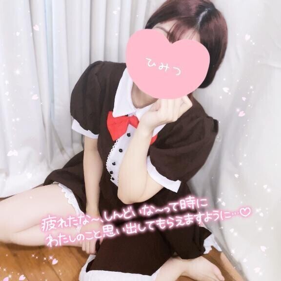 今日は気分落ち込み気味です🌀