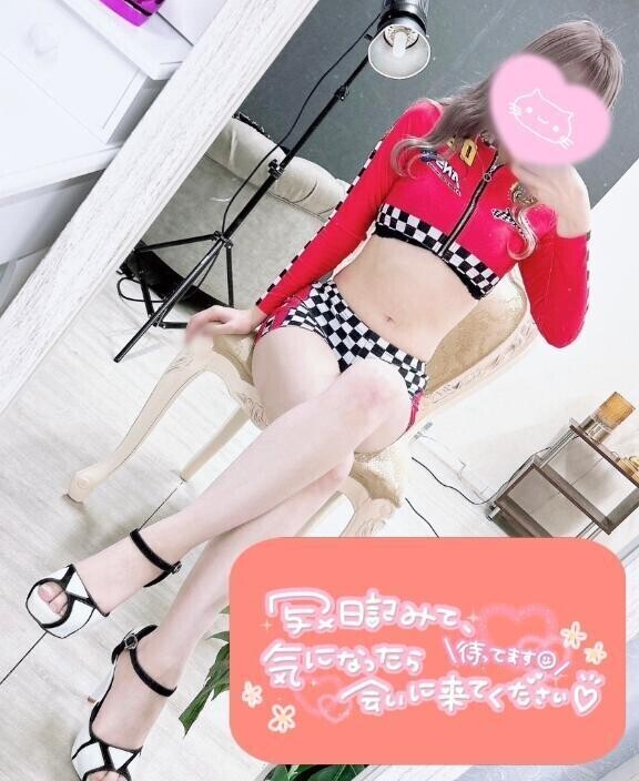 見られながら🥹