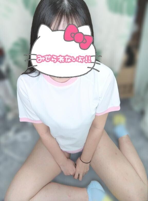 今日のお兄さんへ💓