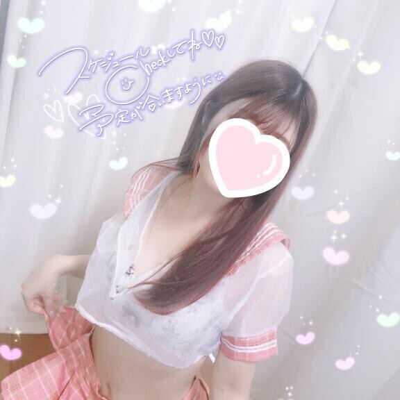 仕事後の女子会💖