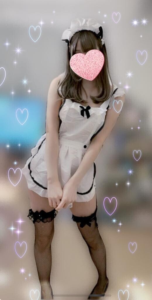 I様?ありがとう