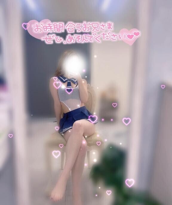 会いたいよ〜🫧