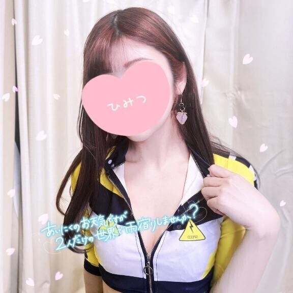 明日出勤します?最近見た夢の話?