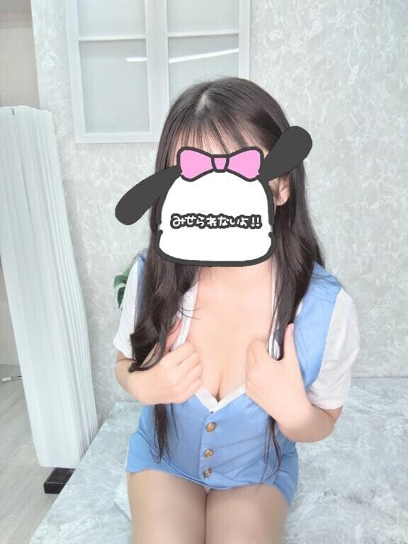 今日のお兄さんへ💓