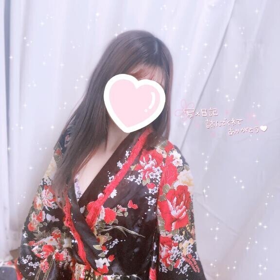 スケジュールについて?