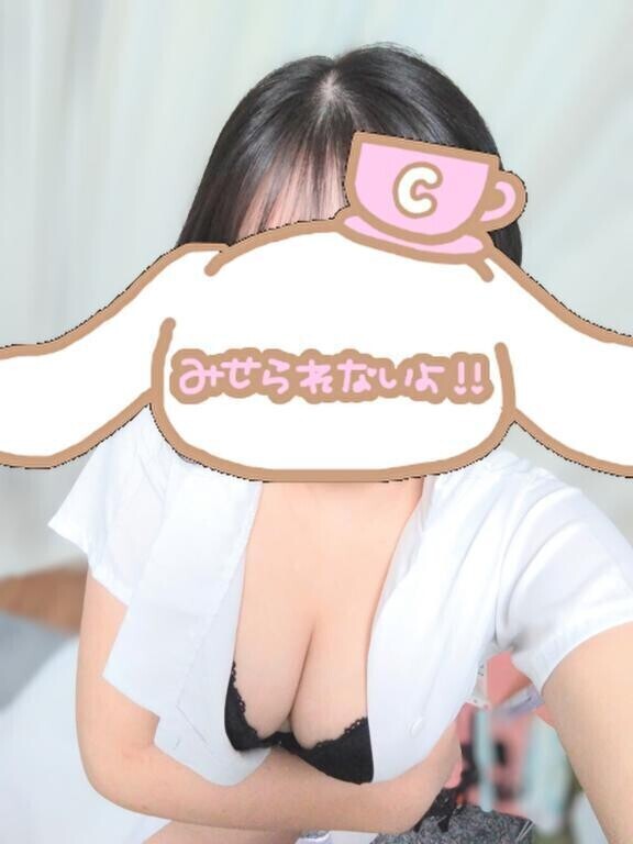今日のお兄さんへ