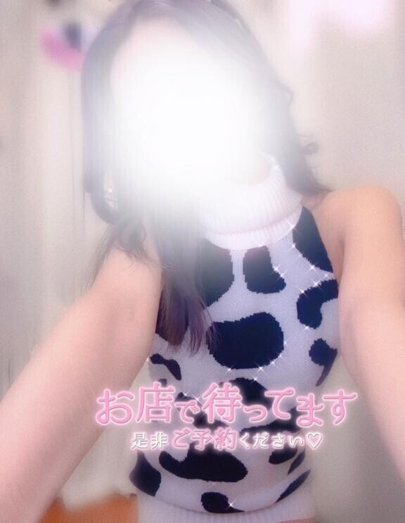 見て欲しいかもっ??