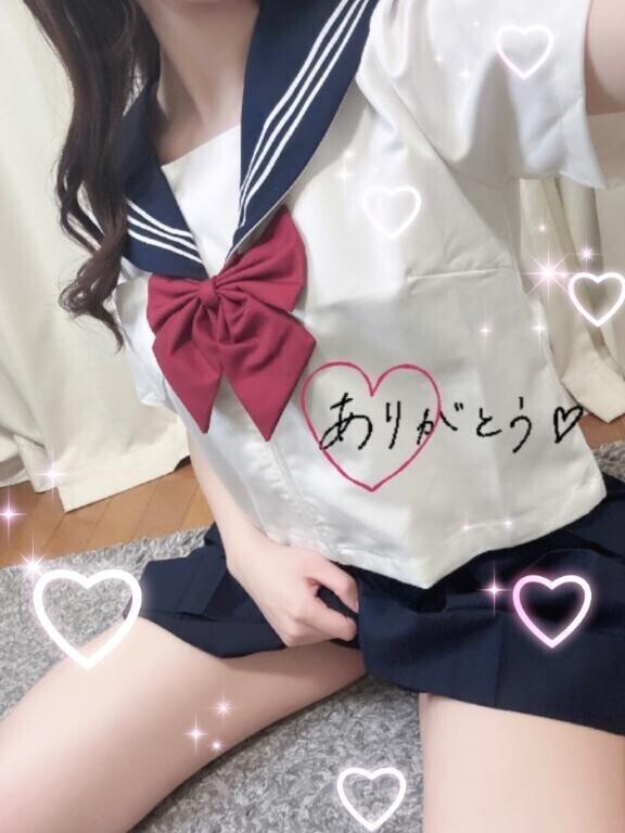今日のお礼💬💖