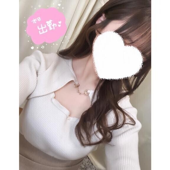 今日もしぼりとります♡