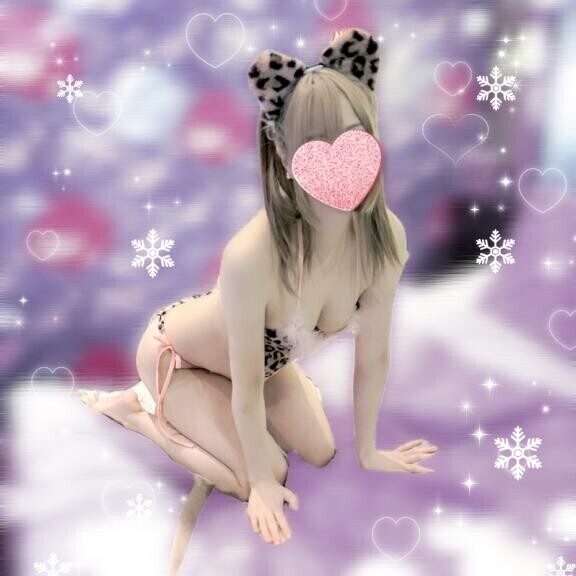 20?Hさまありがとう