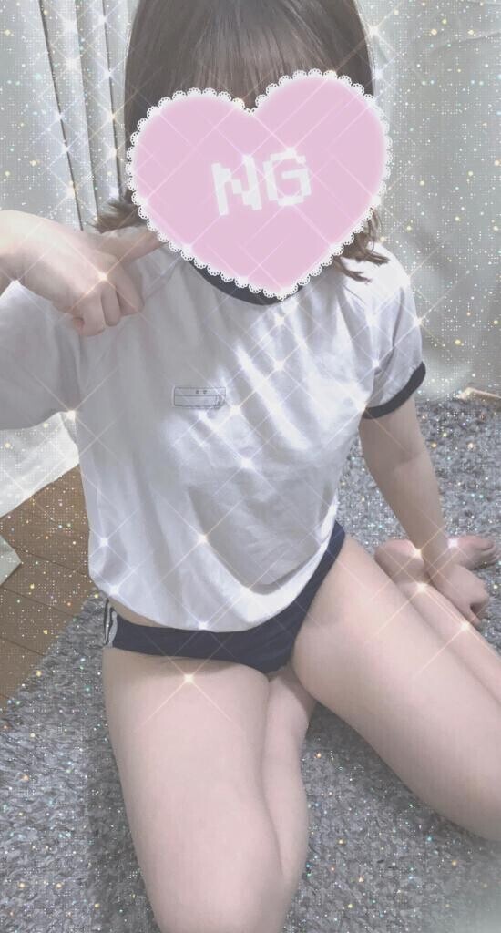出勤です?