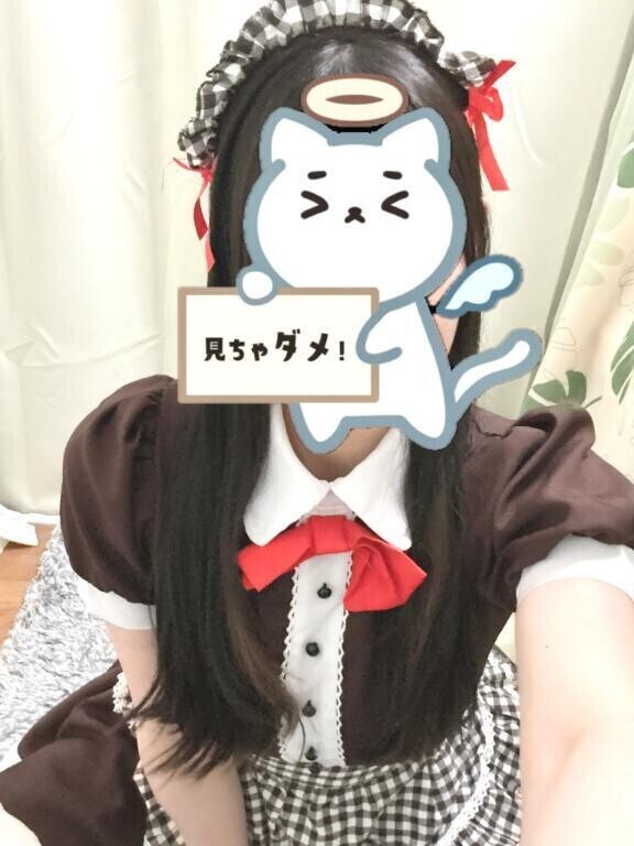 早く会いたいなぁ💕