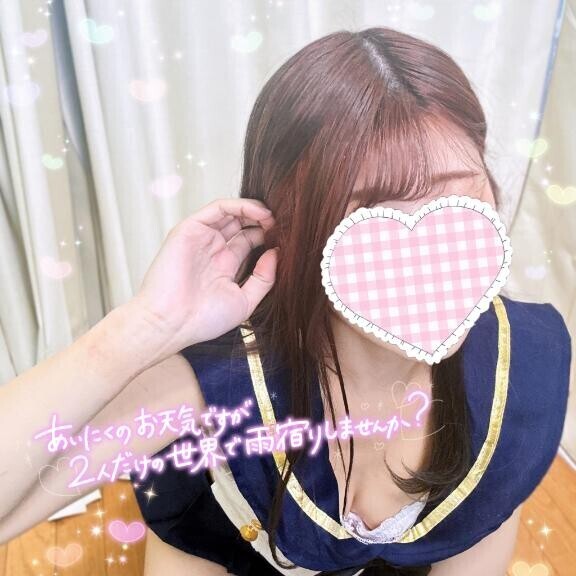 まだまだ待ってます??