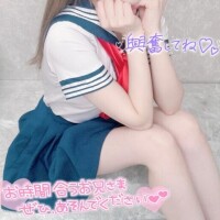 高坂らむ