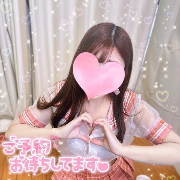 会いに来てください?