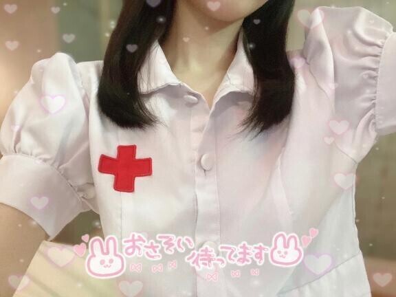 明日、待ってます！♡