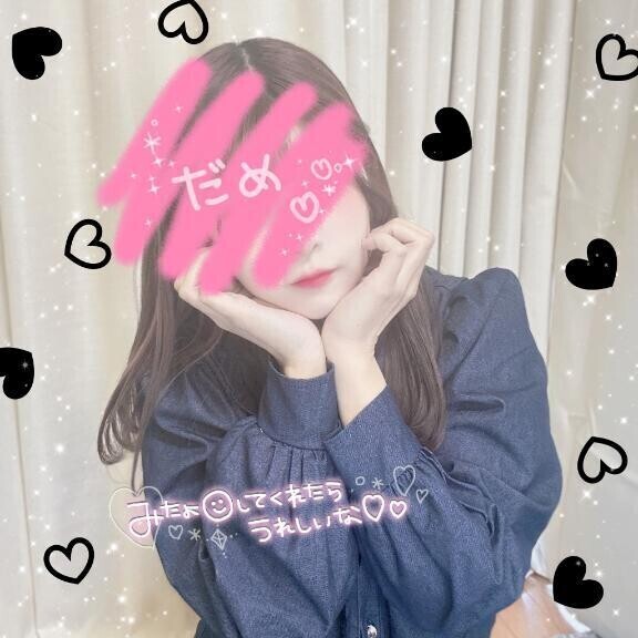 今月記録更新中です💕
