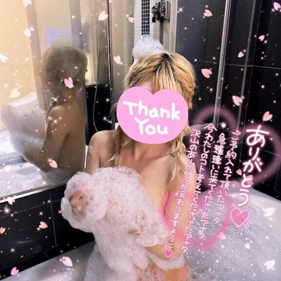 ⭐︎報告⭐︎今更ながら…皆さま4月もありがとうございます❤️