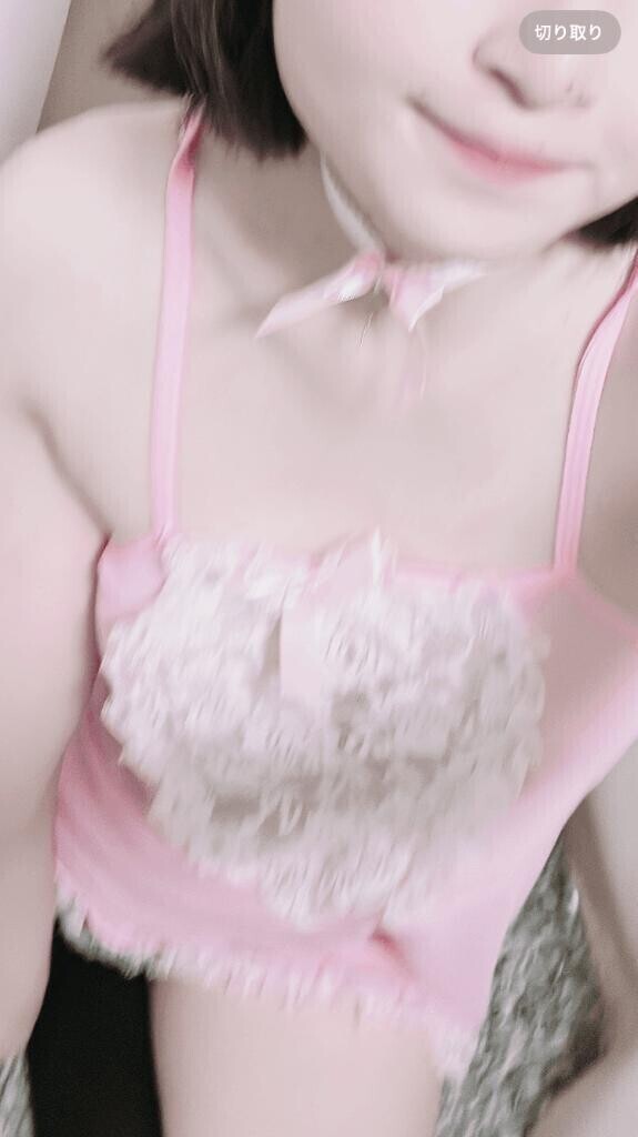 エイジア202 kさまありがとう🦊💘💘