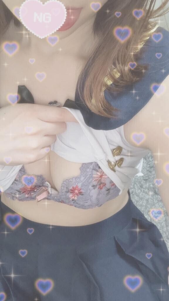 お礼日記♡I様