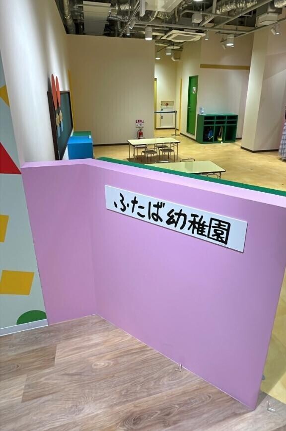 K様　エルメ　402