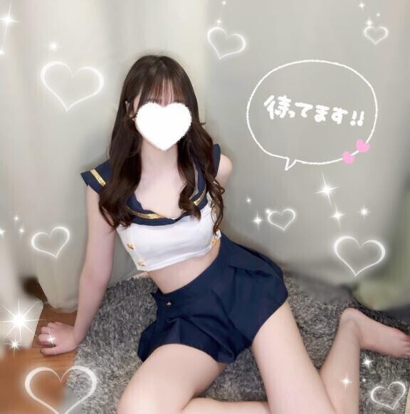 待ってるね🌟