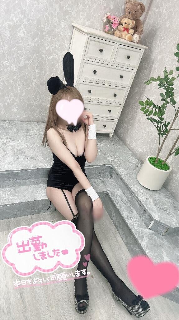 👯‍♀️