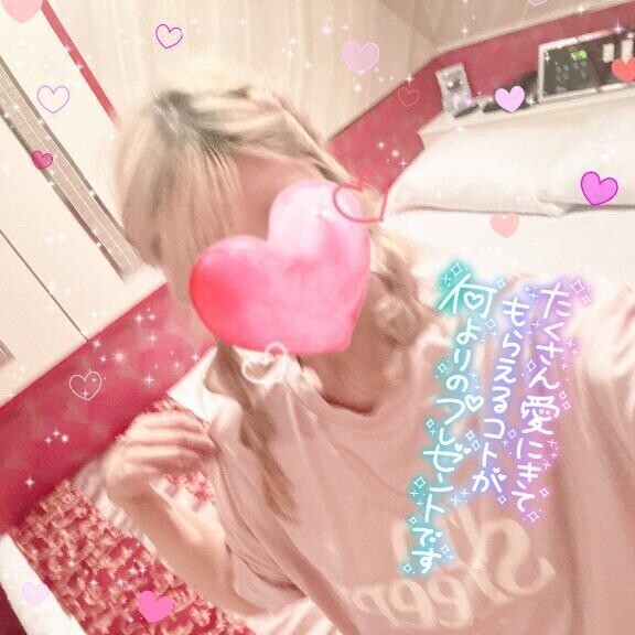 出勤しました💓
