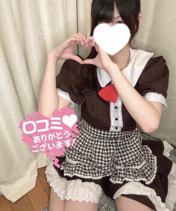 【お礼写メ日記】