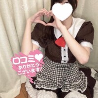夏川あい