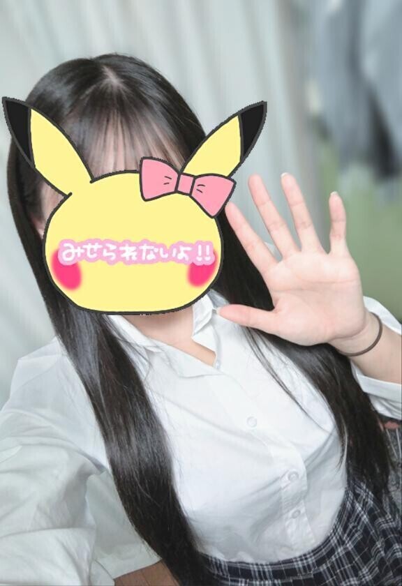 あしたもっ💓
