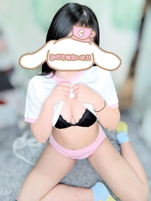 今日のお兄さんへ💓