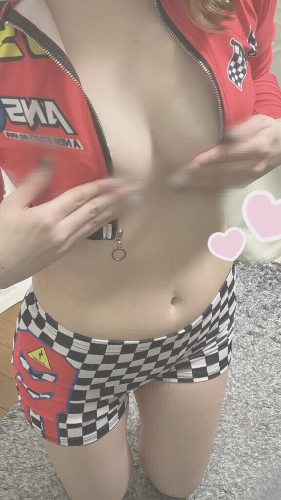 おはよう?