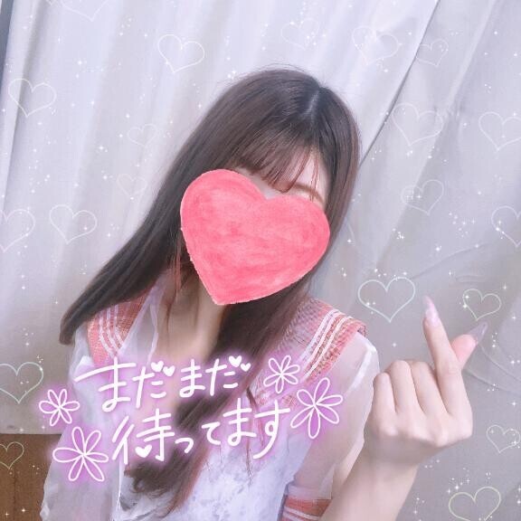 今日は年1かもの日です?