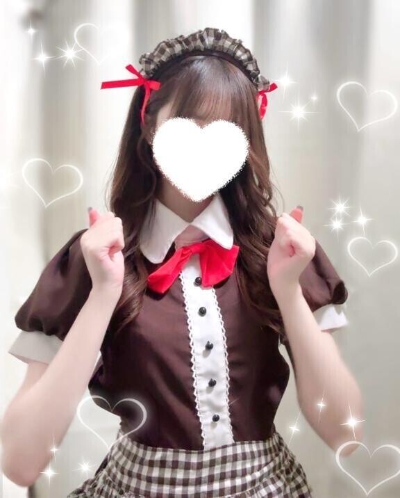待ってるよっ💞