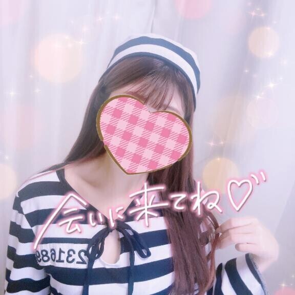 会いに来てください??