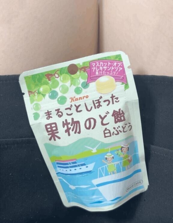 電話予約ありがとうございました📞💞