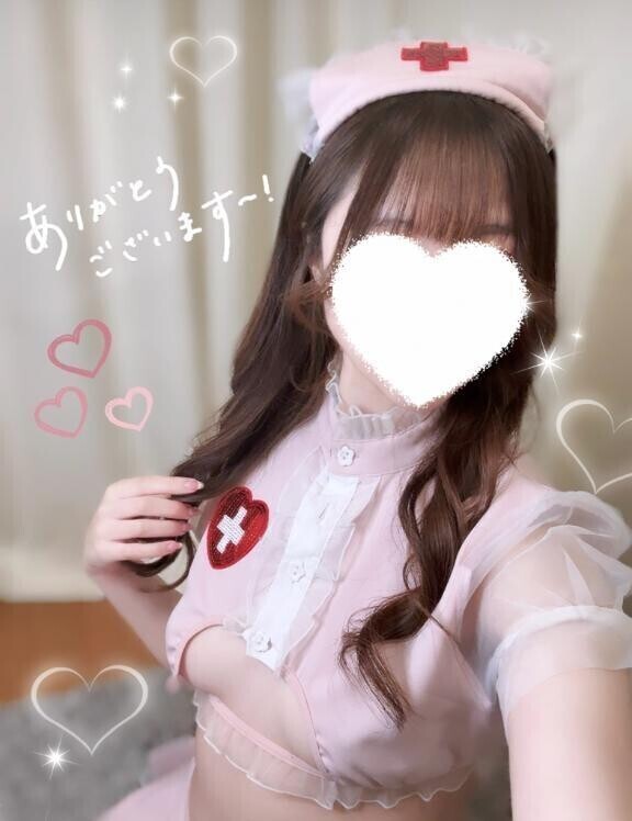 🕊💌