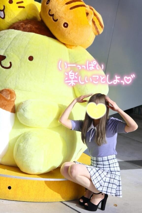 ぽむぽむ?