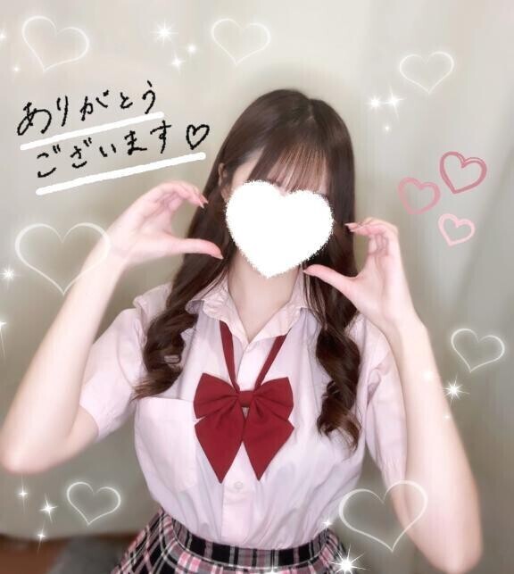 💌💞