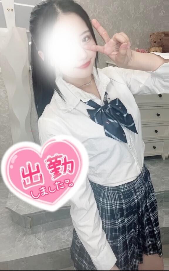 日曜日！?