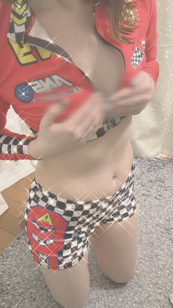出勤?