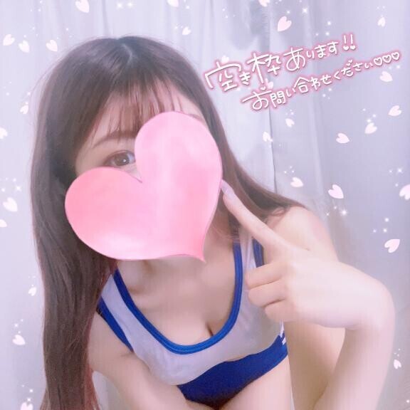 雨ですが来てくれると嬉しいです?