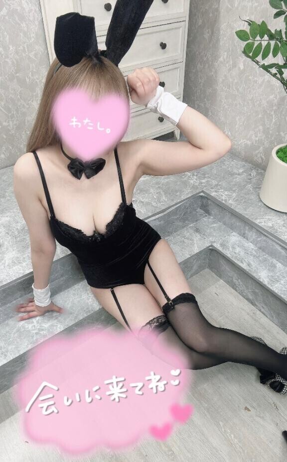 複数多めな1日?
