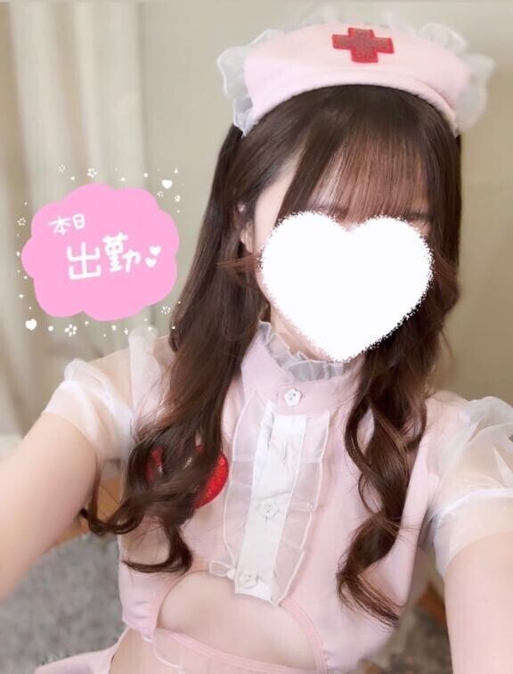 ぬかせてっ💘