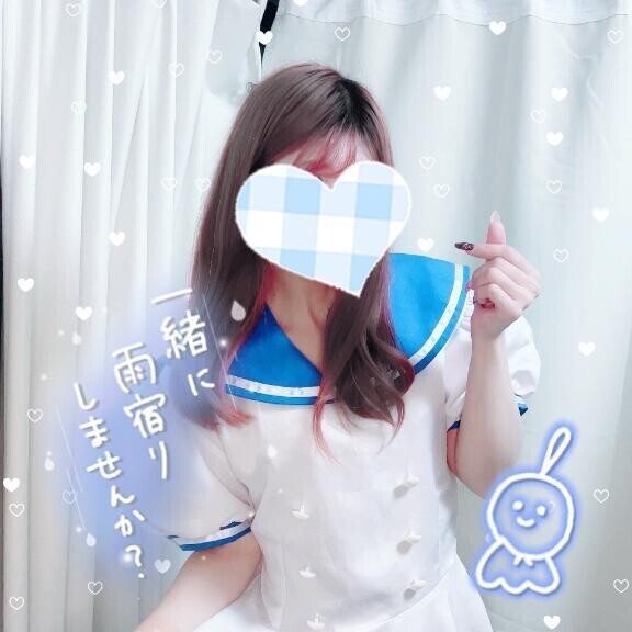 雨ver.🩵